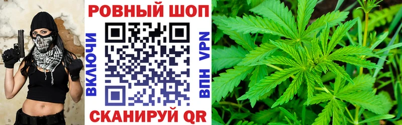 Купить наркотики сайты Котлас ТГК  Альфа ПВП  Гашиш  Канабис 