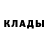 Дистиллят ТГК жижа Pale Man