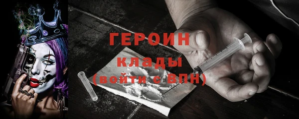 a pvp Богданович