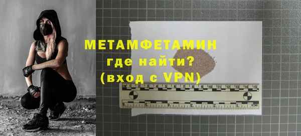 a pvp Богданович