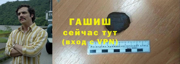 дурь Богородицк