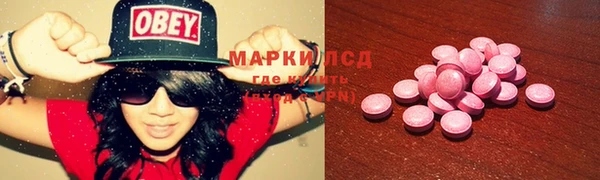 дурь Богородицк