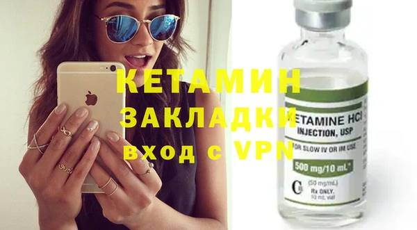 дурь Богородицк