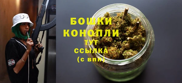спиды Семикаракорск