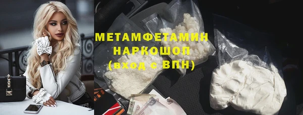 дурь Богородицк