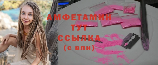a pvp Богданович