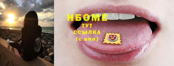 a pvp Богданович