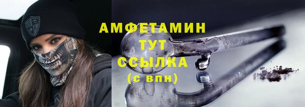 a pvp Богданович