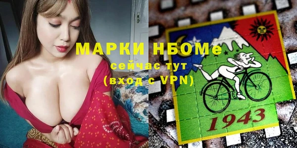 a pvp Богданович