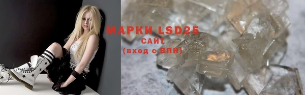 a pvp Богданович