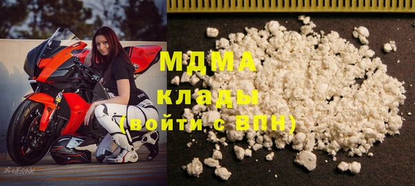 a pvp Богданович