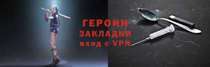 a pvp Богданович