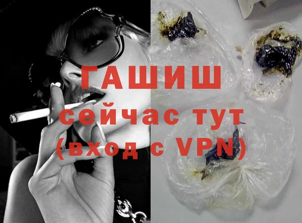 дурь Богородицк