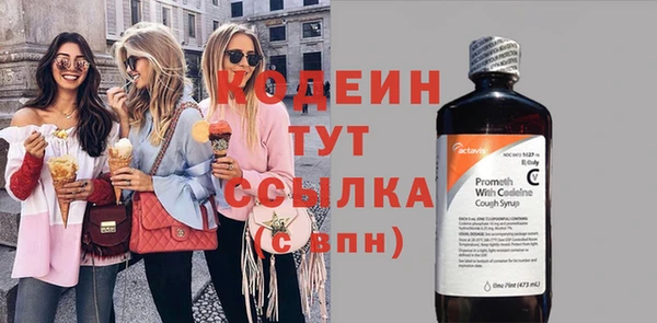 дурь Богородицк