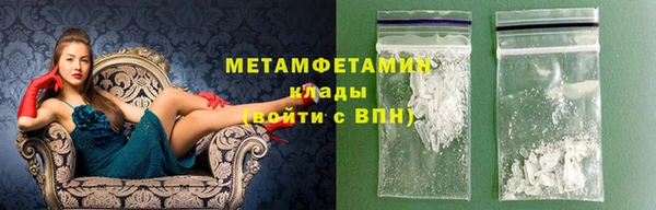 a pvp Богданович