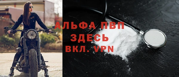 дурь Богородицк