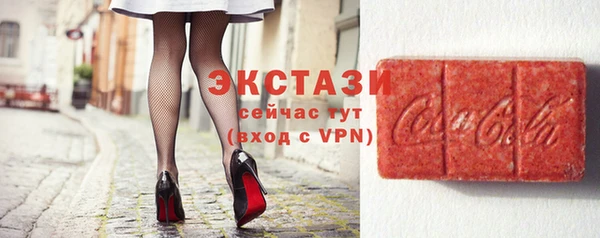 a pvp Богданович