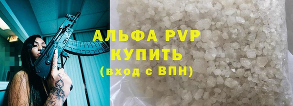 дурь Богородицк